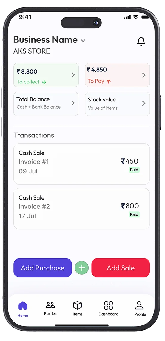 Inventory Management App